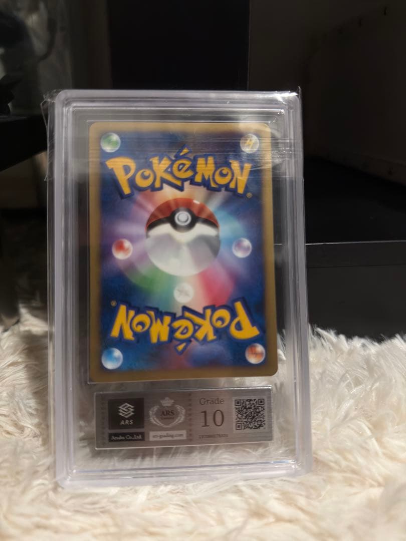 ポケモン映画10周年記念 はじまりの樹のミュウ ARS10