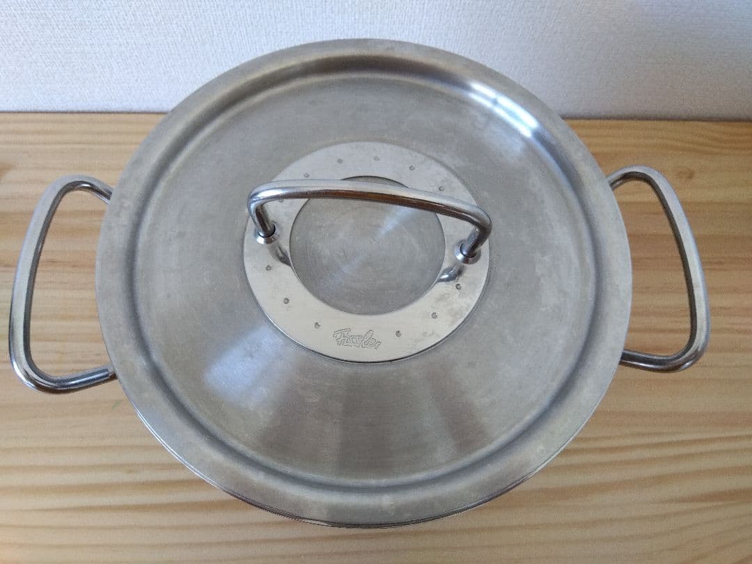 フィスラー両手鍋
