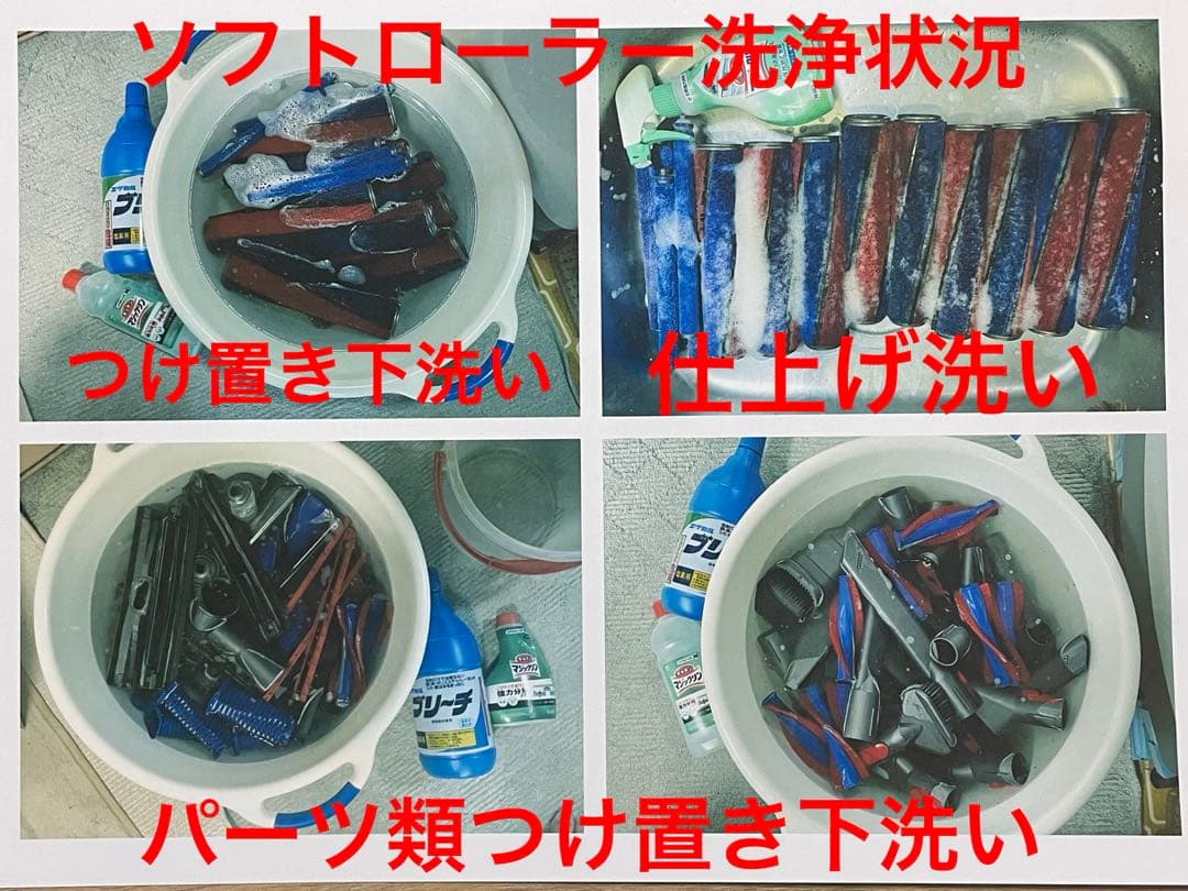 ダイソン ㉑V10SV12スタンド付２ヘッドから選択交換フィルター付パーツセット