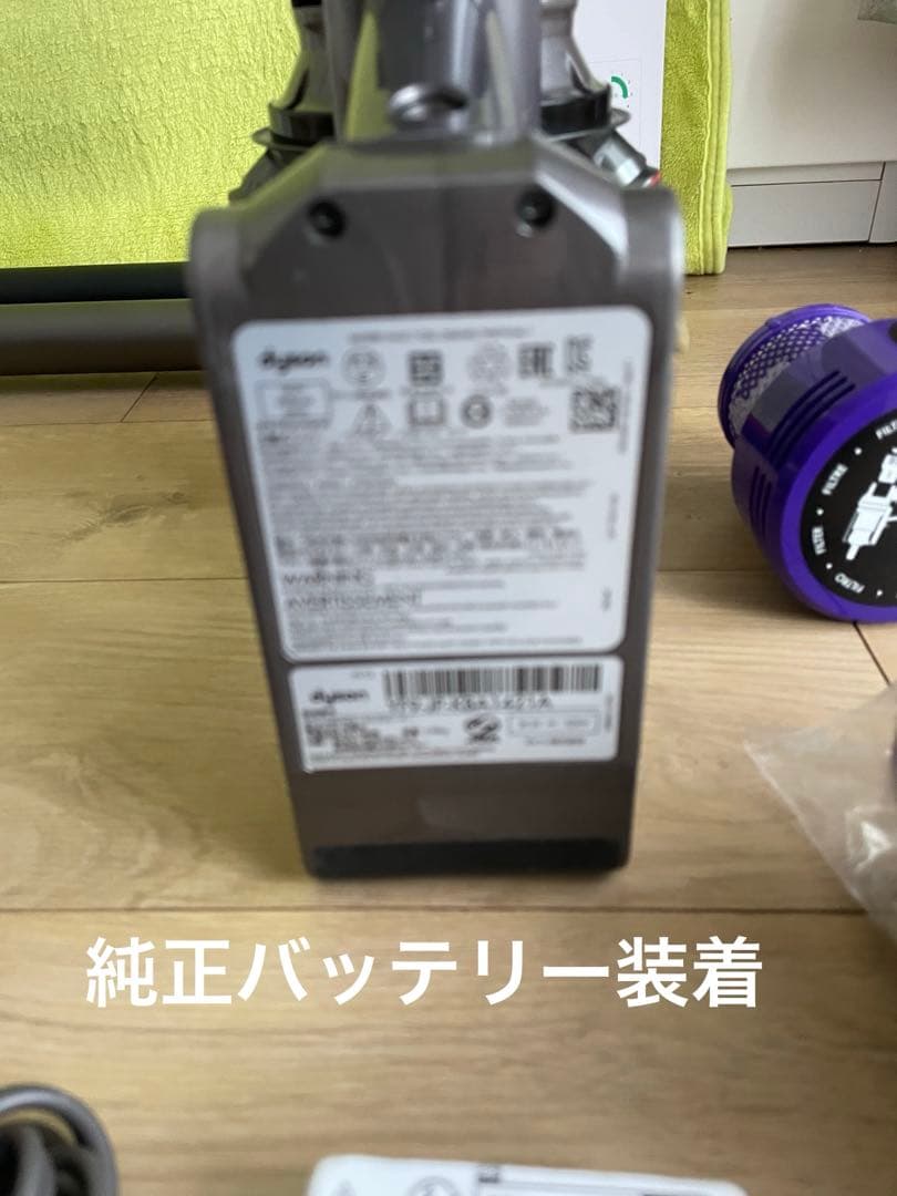 ダイソン ㉑V10SV12スタンド付２ヘッドから選択交換フィルター付パーツセット