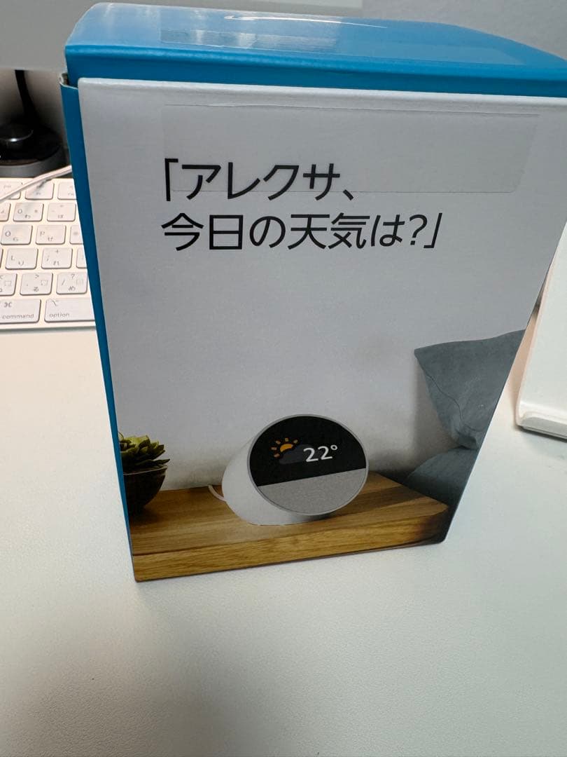 Amazon Echo Spot(2024年発売) グレーシャーホワイト