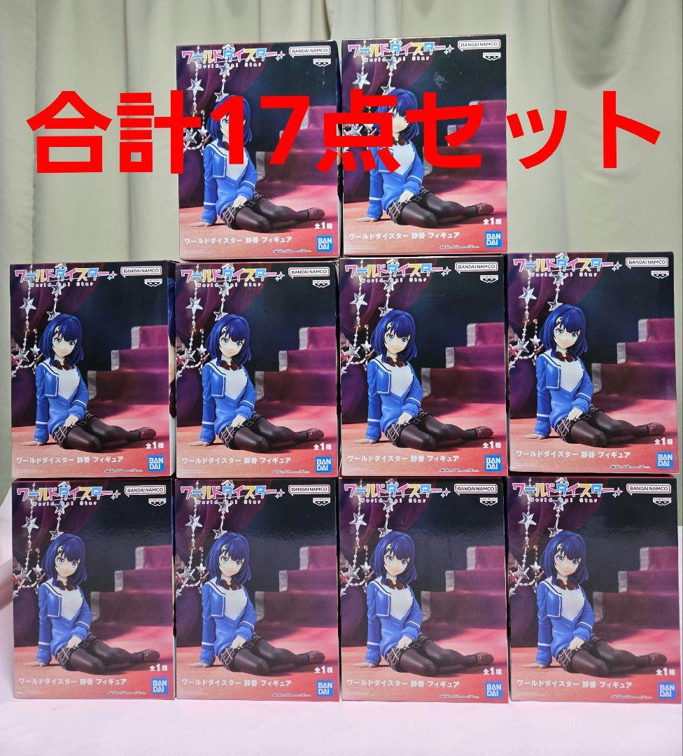 『匿名配送』美少女フィギュア　お得セット⑩