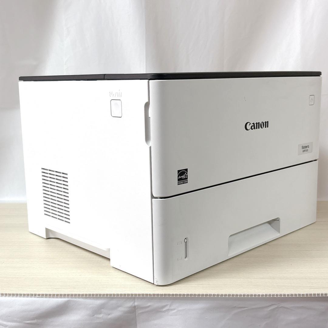 Canon LBP312i モノクロレーザープリンター 新品互換トナー付き