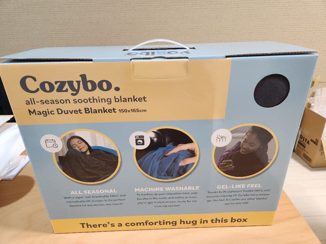 【ヨギボー】Yogibo Cozybo Magic Duvet Blanket