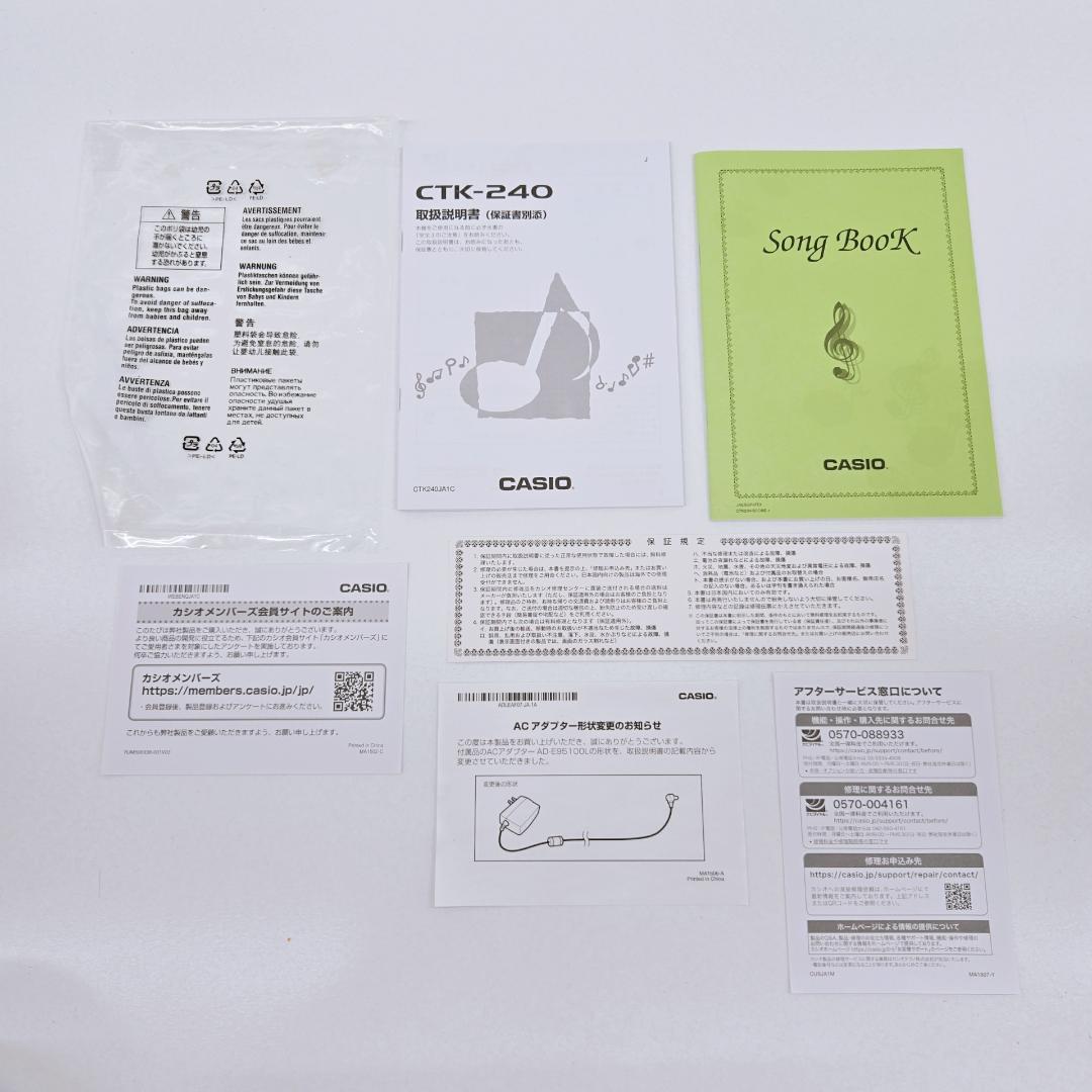 【美品】CASIO CTK-240 49鍵 電子キーボード 箱付き