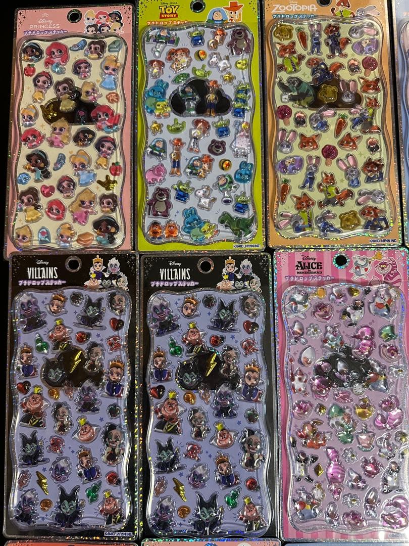ディズニー　シール20枚セット
