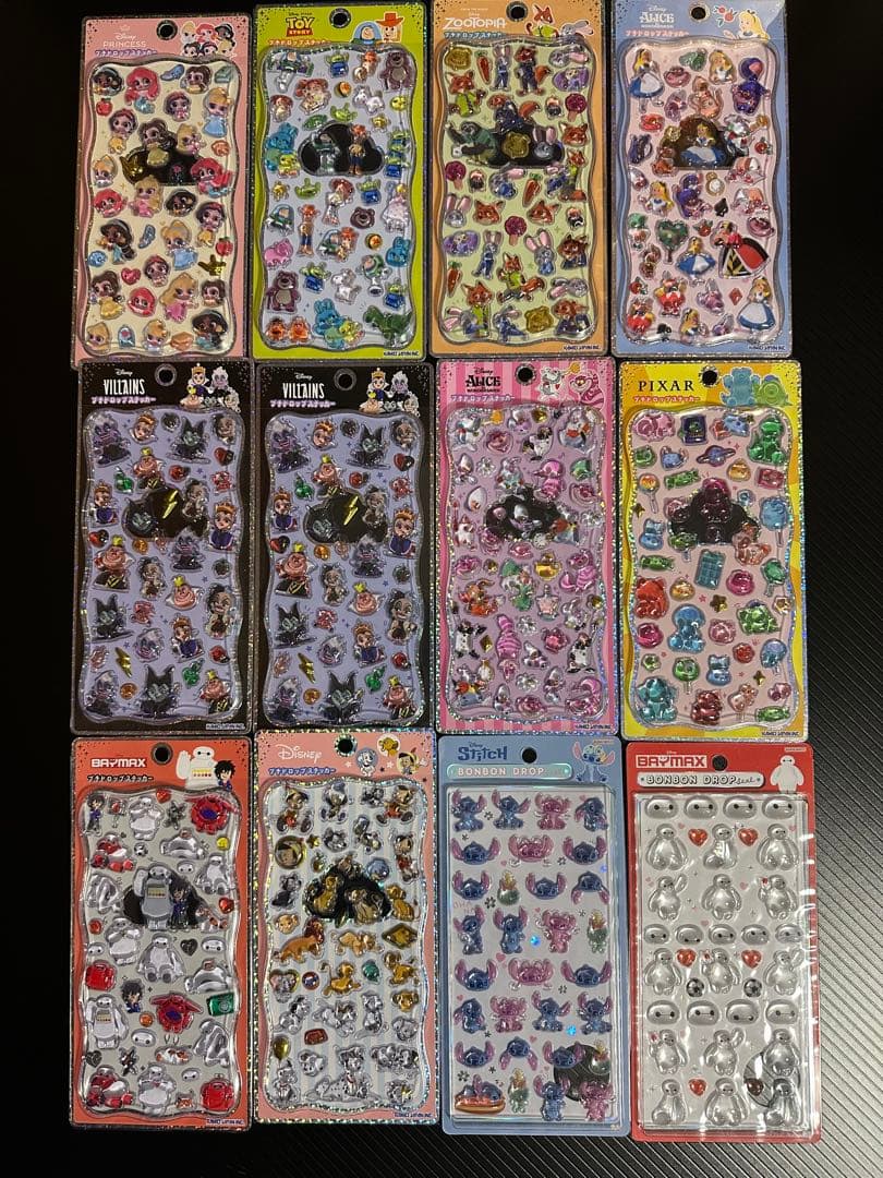 ディズニー　シール20枚セット