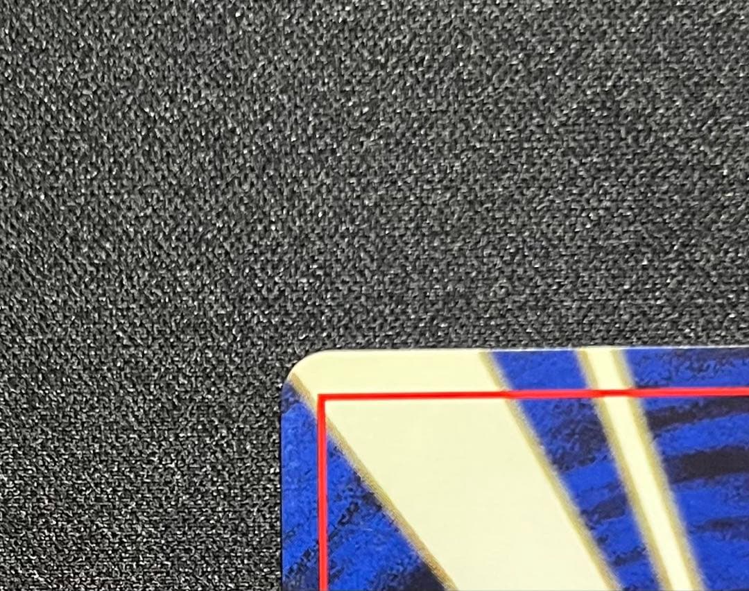 ポケモンカード 旧裏 カツラのリザードン