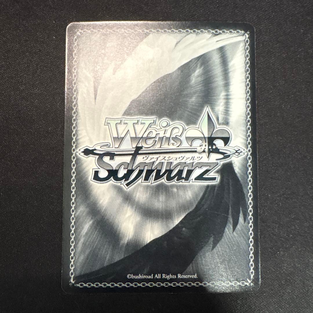 ヴァイスシュヴァルツ 蝸牛に迷った少女 八九寺真宵 SPサインカード