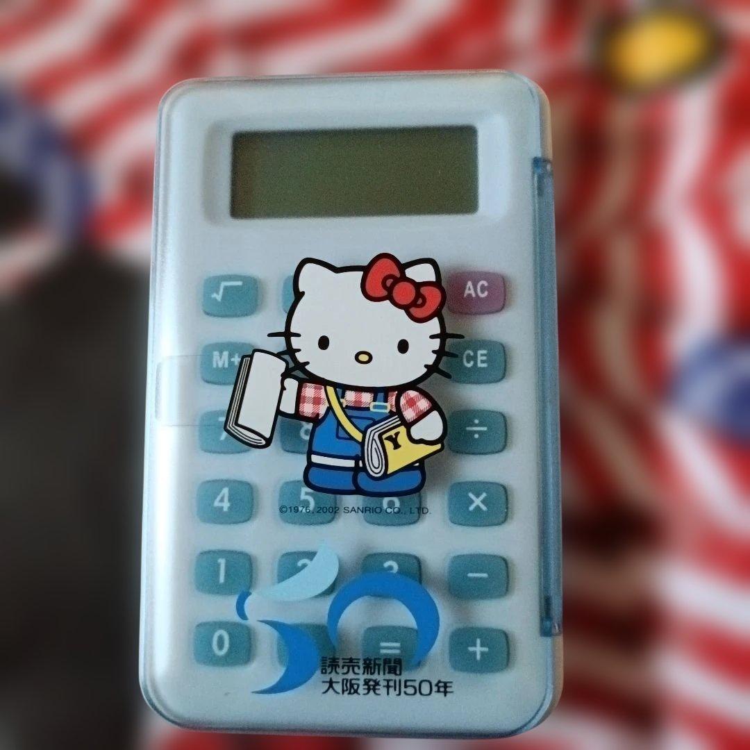 ♥期間限定♥まとめ売り♥ハローキティ ぬいぐるみと小物セット♥早い物勝ち♥追加♥