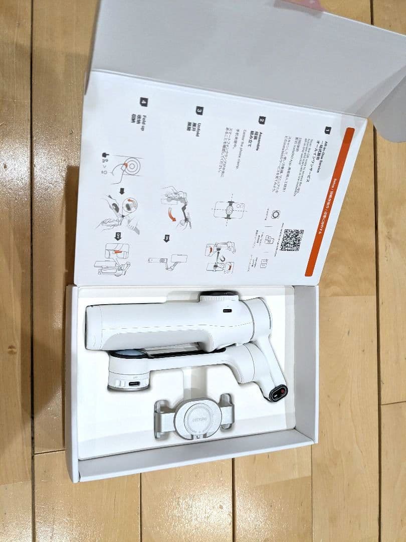 Insta360 Flow 2 Proホワイト+磁気マウント＋説明書＋ステッカー