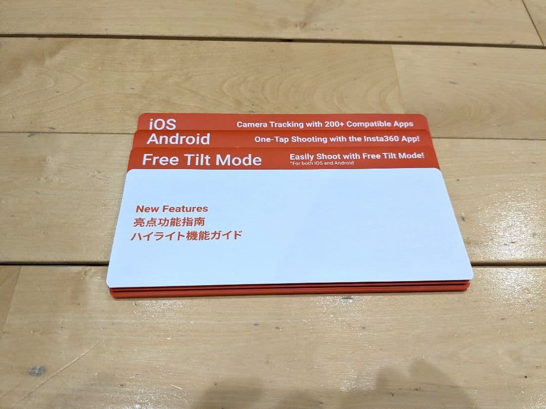 Insta360 Flow 2 Proホワイト+磁気マウント＋説明書＋ステッカー