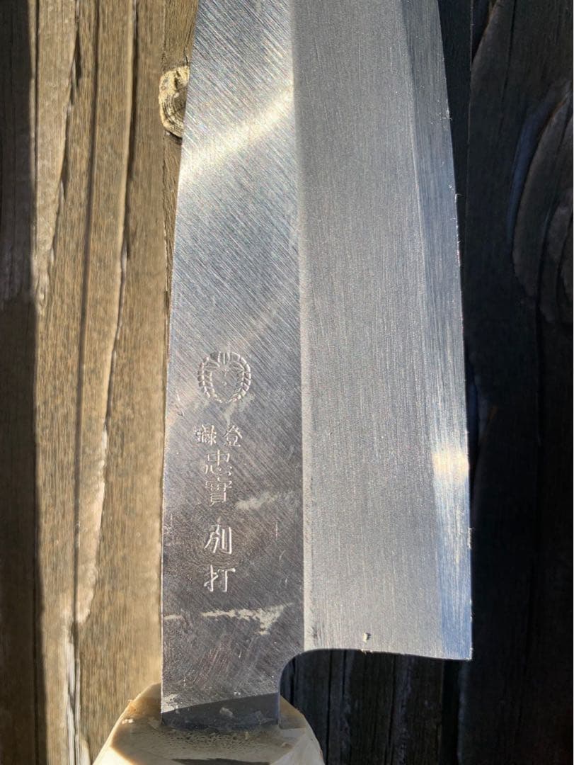 舟行包丁　漁師包丁　鹿のツノ　間切り　漁師マキリ