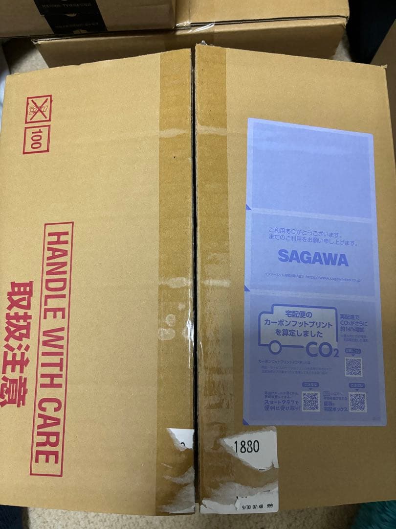 [グッスマ特典クレイゴーン付き]ルーラー/メリュジーヌ 1/6スケールフィギュア