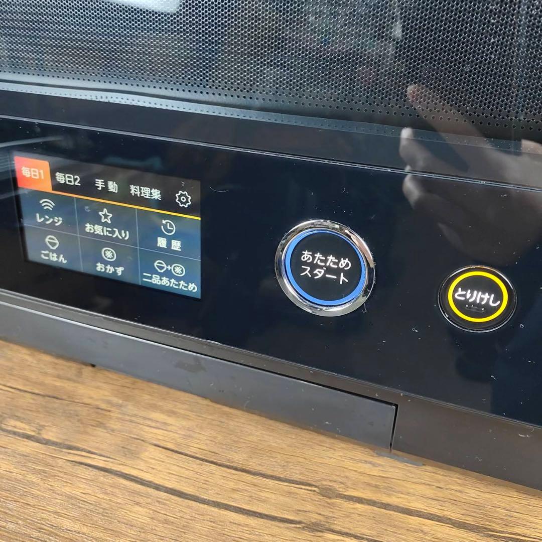 TOSHIBA オーブンレンジ ER-TD7000 2019年製 石窯ドーム