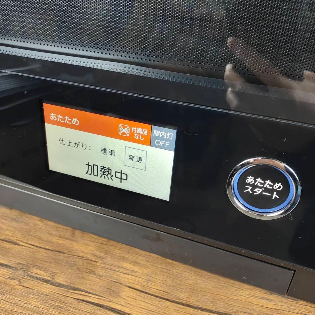 TOSHIBA オーブンレンジ ER-TD7000 2019年製 石窯ドーム