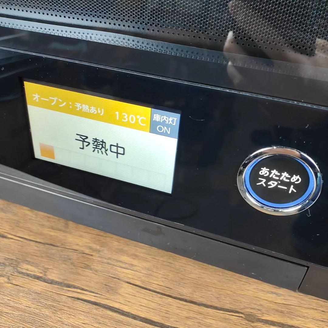 TOSHIBA オーブンレンジ ER-TD7000 2019年製 石窯ドーム