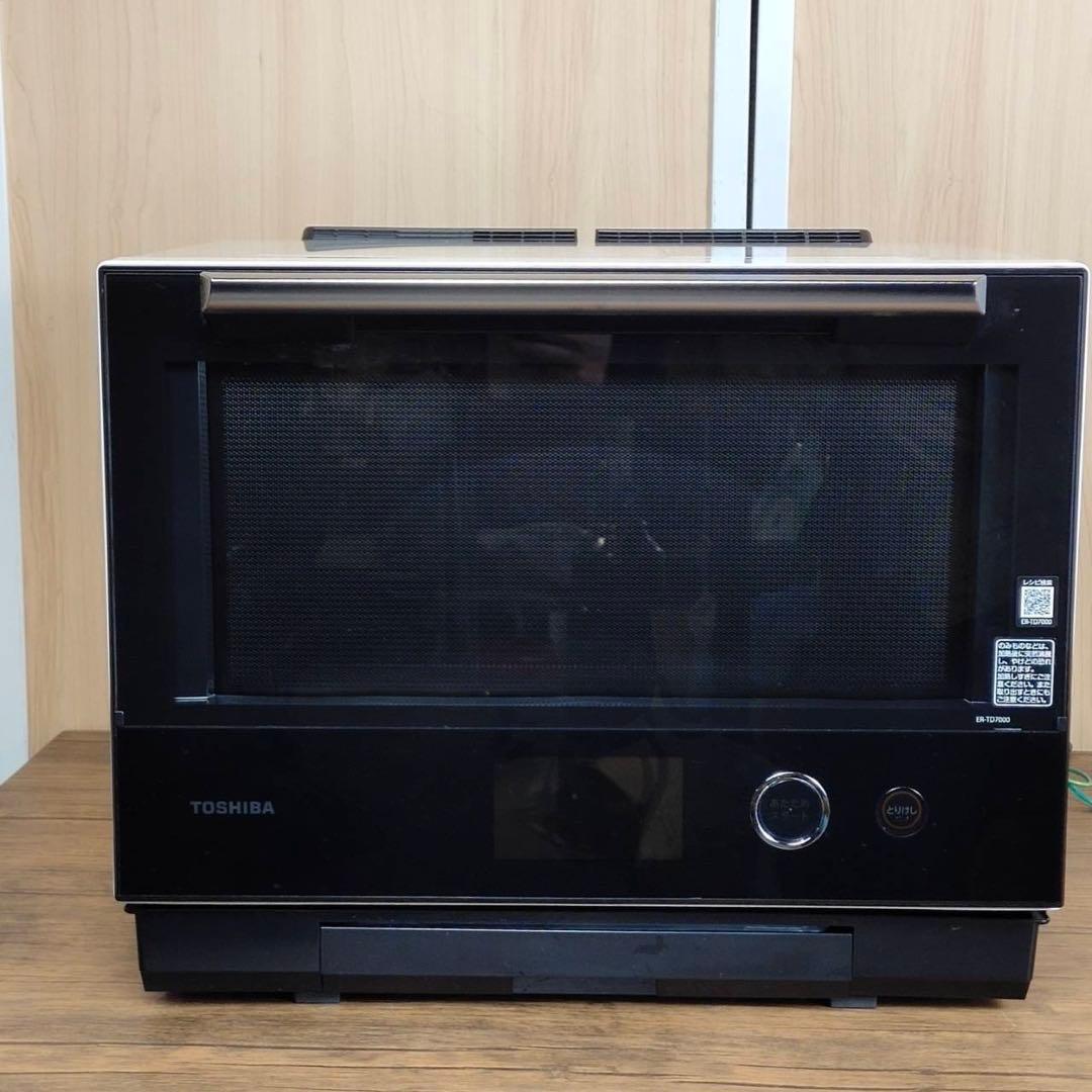 TOSHIBA オーブンレンジ ER-TD7000 2019年製 石窯ドーム