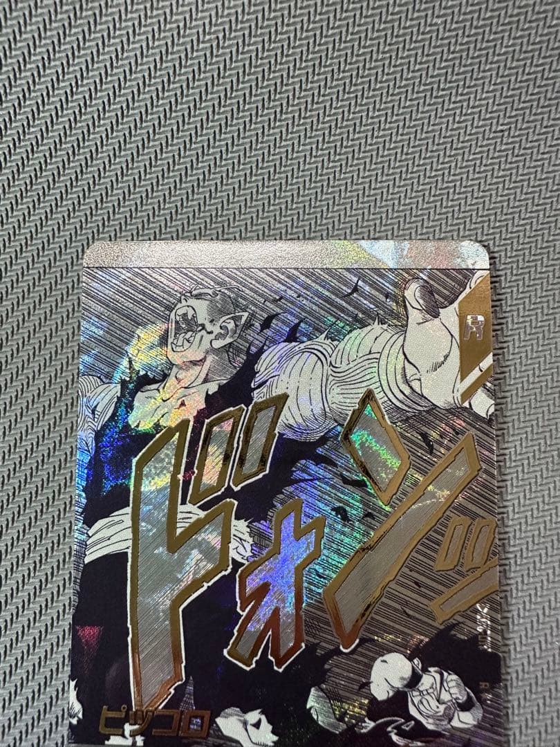 凡人 アドバンスパックR☆APT-015|R☆ APT-017パラレル