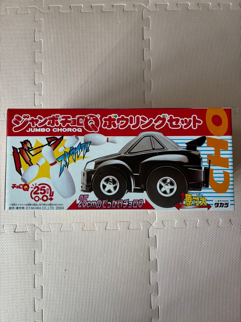 ジャンボチョロＱ　Ｒ34ＧＴＲ