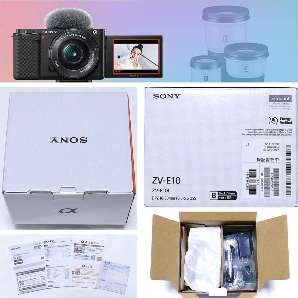 SONY ZV-E10 パワーズームレンズキット