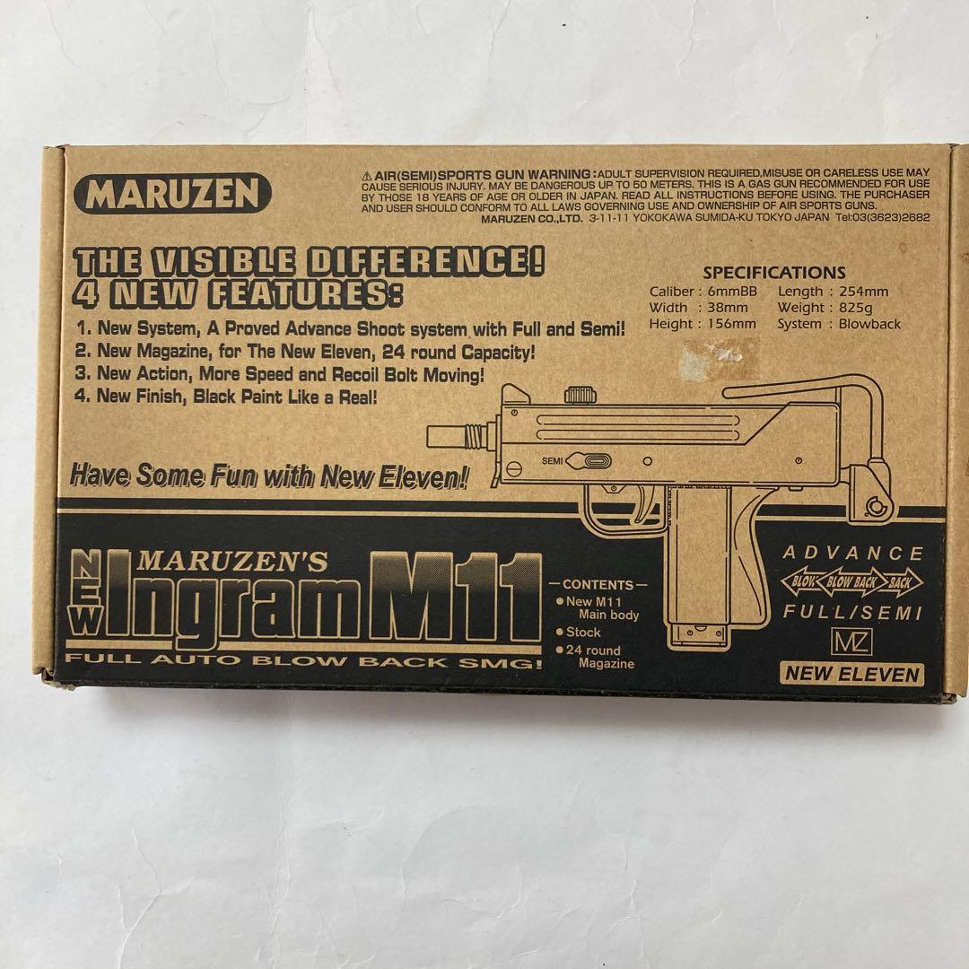 未使用.マルゼン.イングラム M11.フルオートブローバック.ASGKマーク