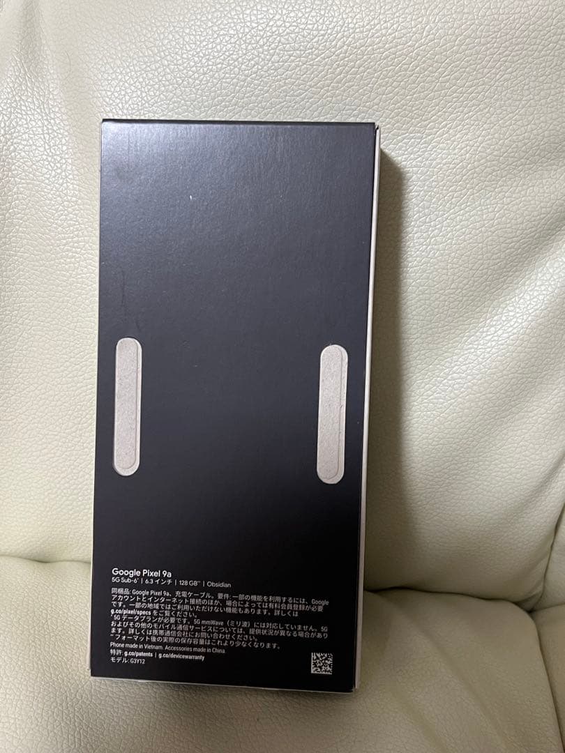 新品　Google pixel 9a 128GB オプシディアン　SIMフリー