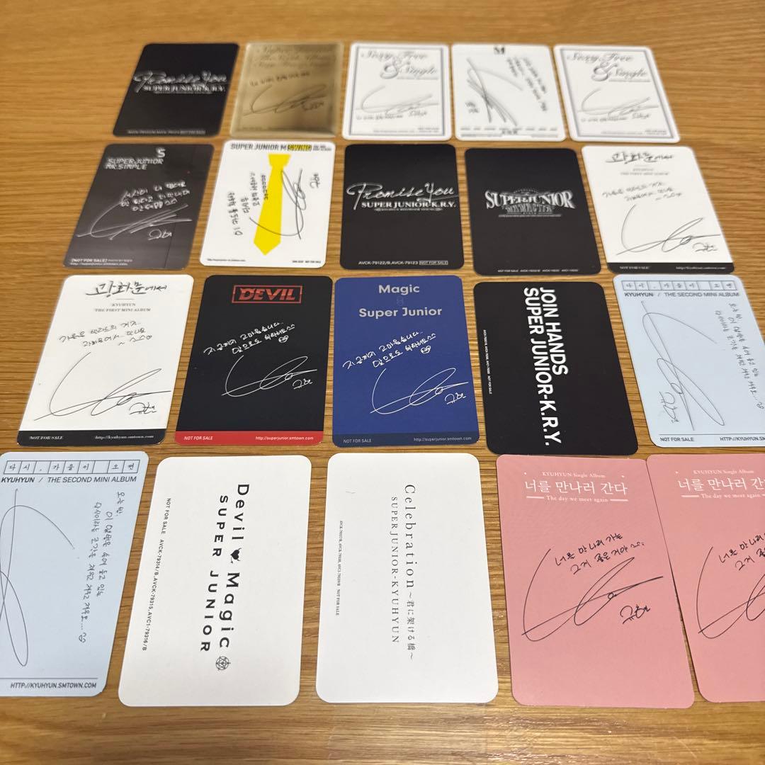 キュヒョン トレカ グッズ superjunior