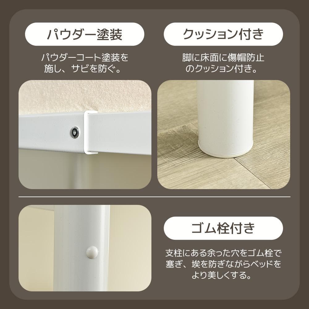 システムベット ロフトベッド シングル コンセント/デスク/収納/ラック棚付き