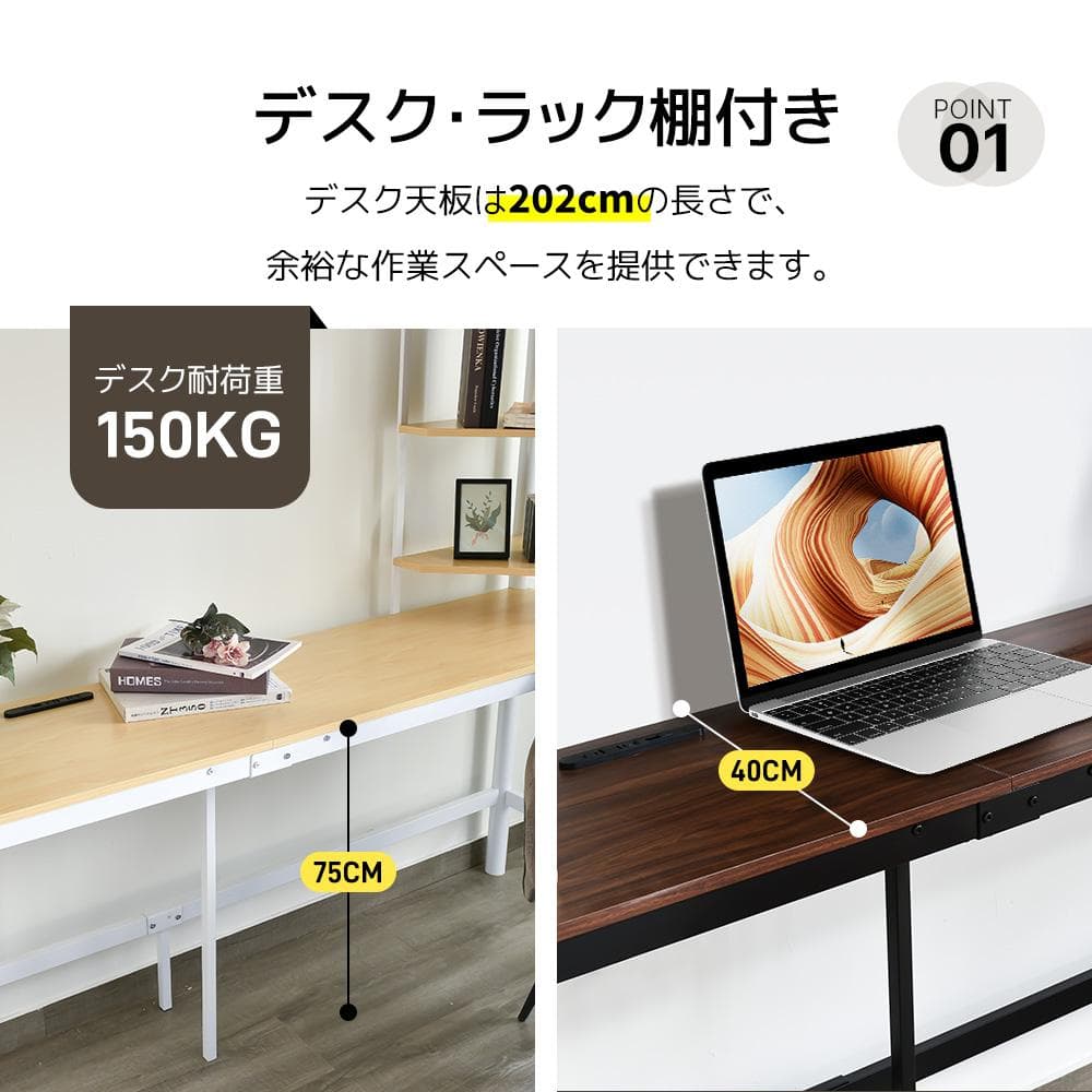 システムベット ロフトベッド シングル コンセント/デスク/収納/ラック棚付き