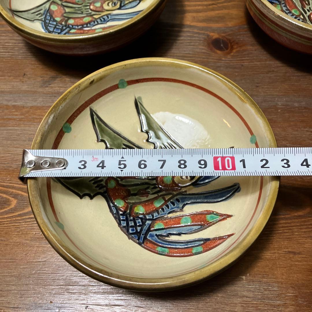 お値下げ　沖縄　やちむん焼　グルクン小鉢　4個セット