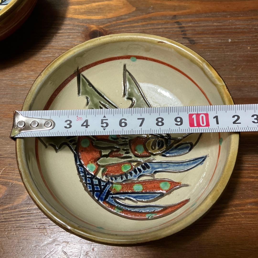 お値下げ　沖縄　やちむん焼　グルクン小鉢　4個セット