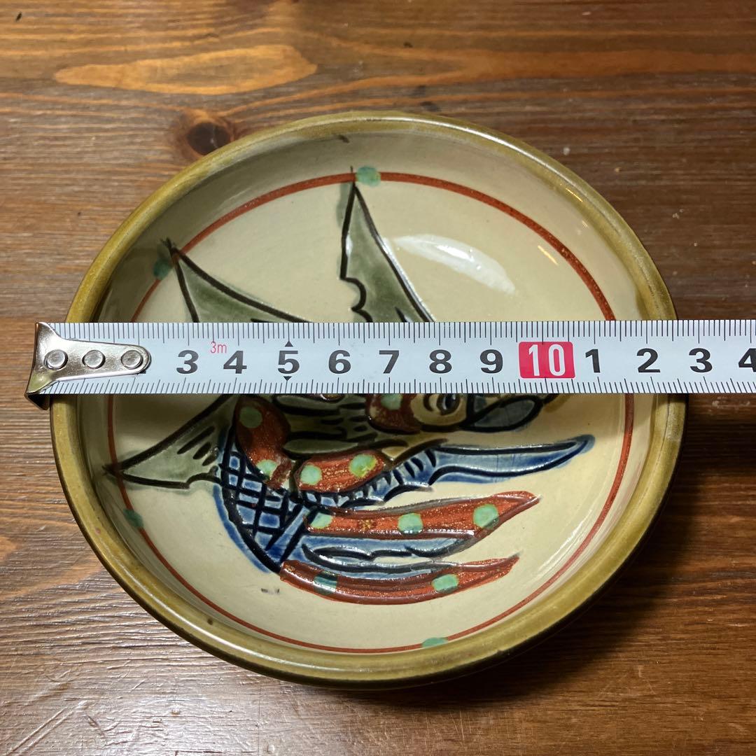 お値下げ　沖縄　やちむん焼　グルクン小鉢　4個セット