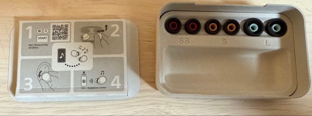 SONY ソニー フルワイヤレスイヤホンWF-1000XM5(B) ブラック