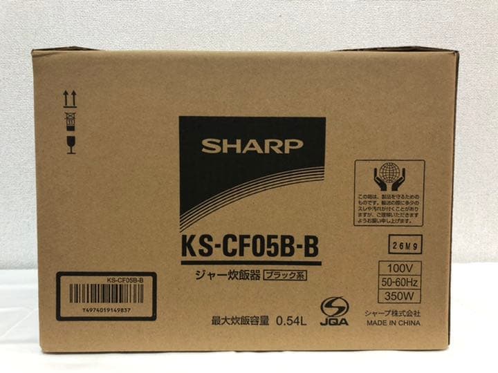 SHARP ジャー炊飯器 【3合炊き】