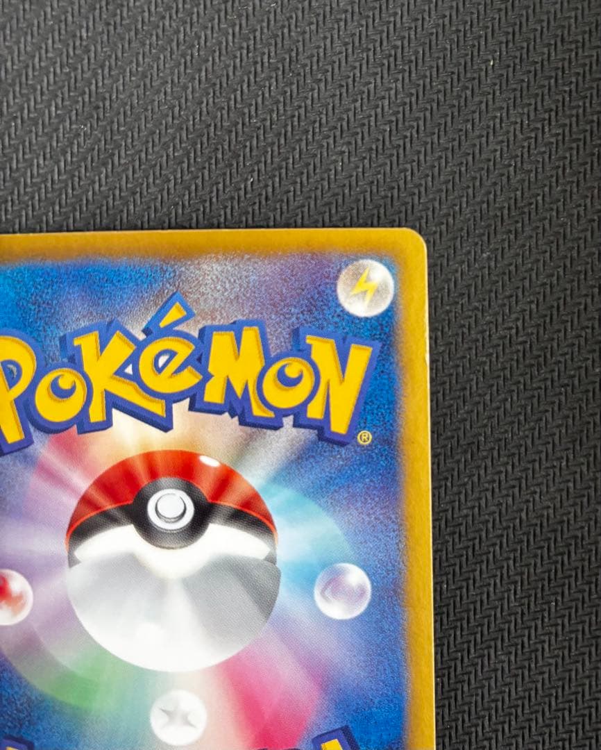 ポケモンカード ゼクロムEXレシラムEXセット おまけ付き