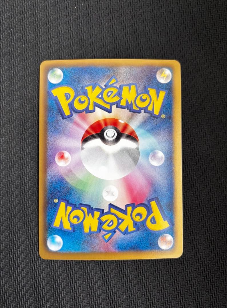 ポケモンカード ゼクロムEXレシラムEXセット おまけ付き