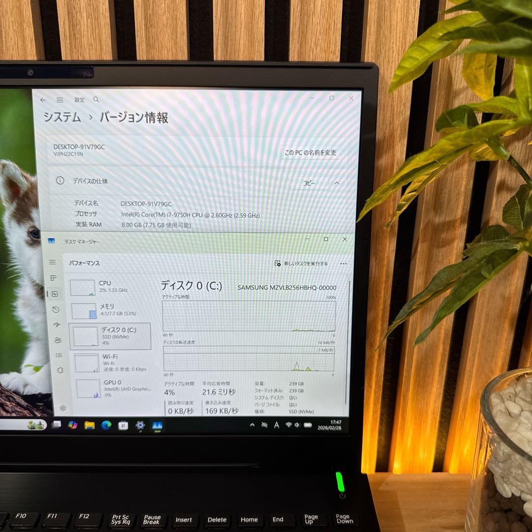 ハイスペック‼️VAIO☘️最高峰i7☘️フルHD☘ノートパソコン☘️オフィス付き