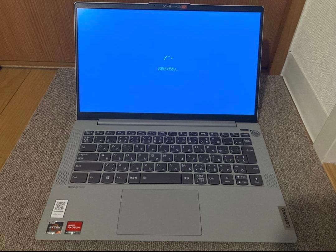Lenovo AMD Ryzen5 5500U ノートPC