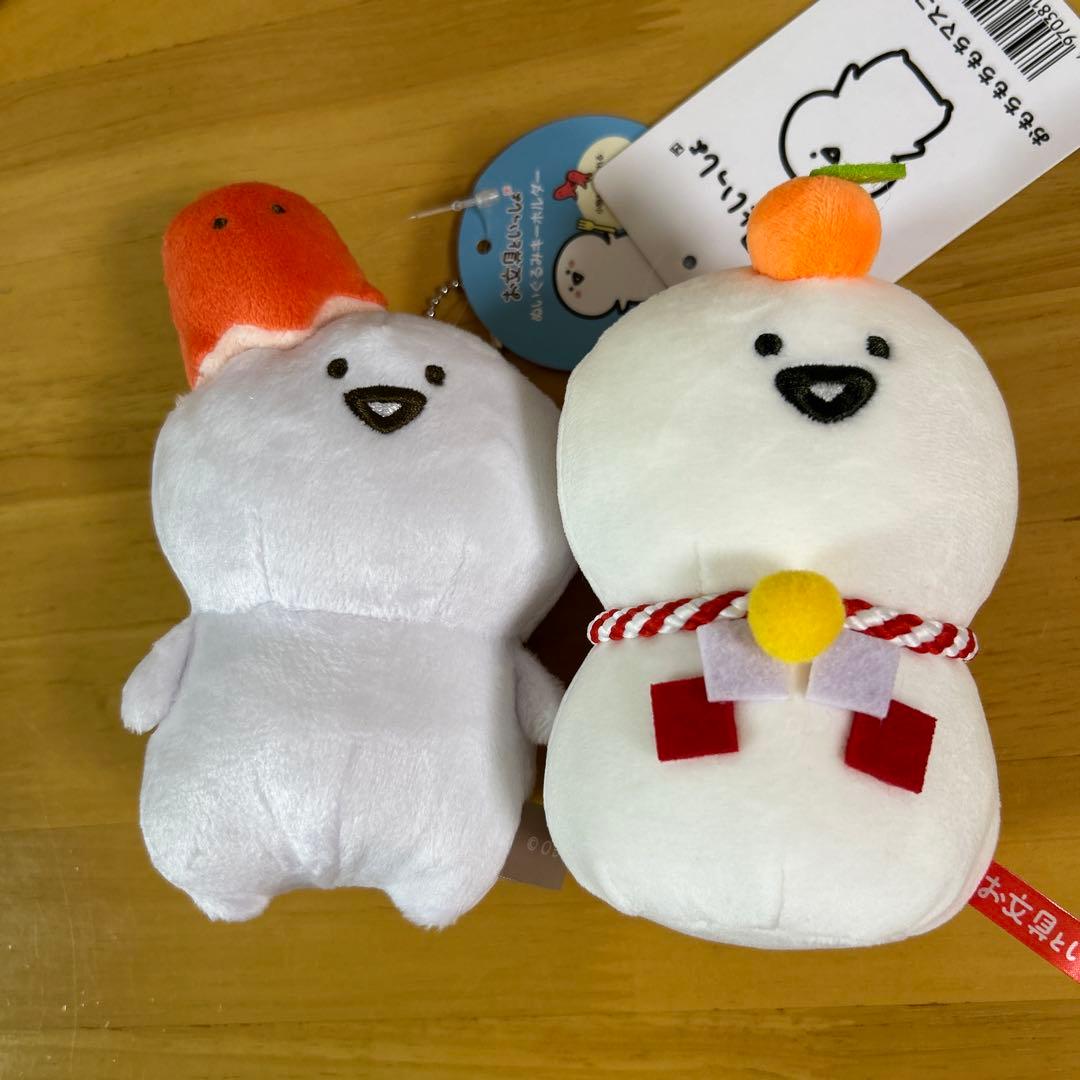 お文具といっしょ　お文具さん詰め合わせ