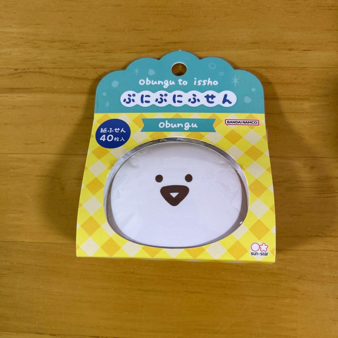 お文具といっしょ　お文具さん詰め合わせ