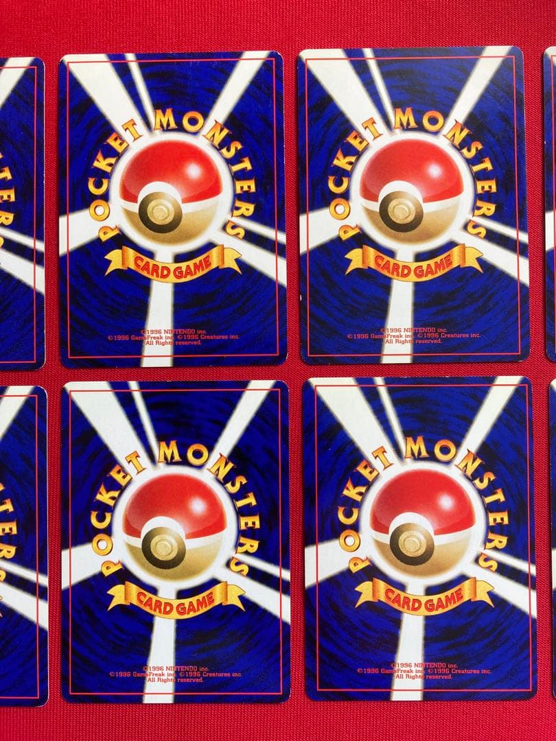 良品20枚セット　ポケモンカード　旧裏　キラカード　まとめ売り