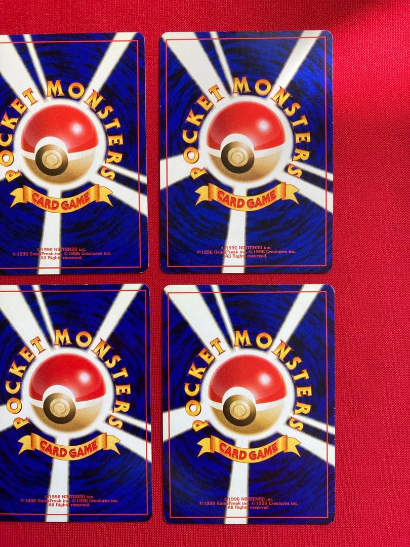 良品20枚セット　ポケモンカード　旧裏　キラカード　まとめ売り