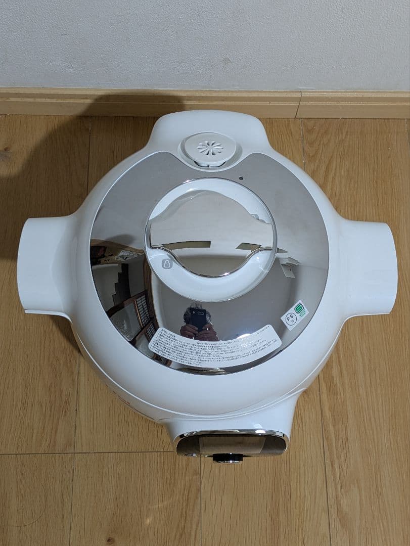 ティファール クックフォーミースプレス6L CY8511JP