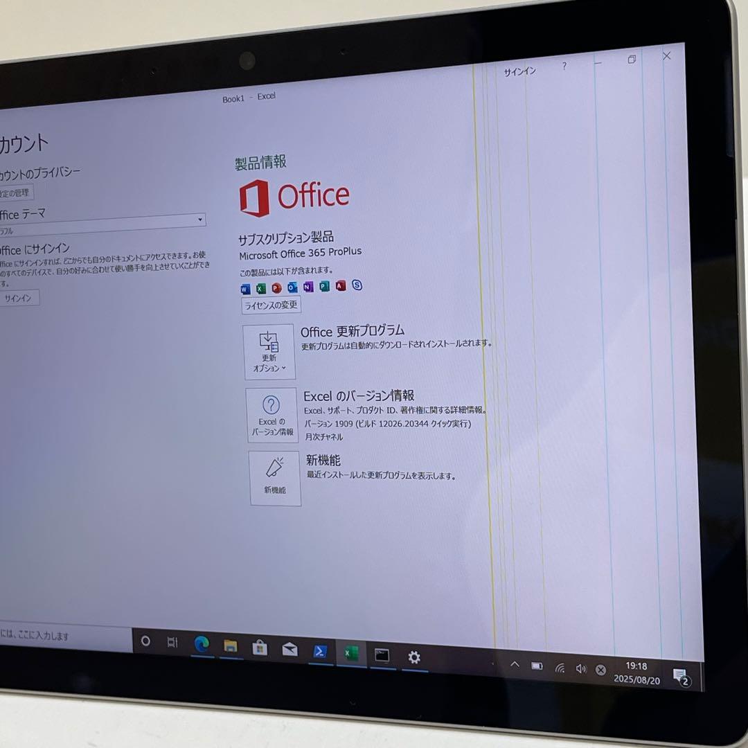 #128 Surface Go 2 モデル1927 10インチ LTE対応