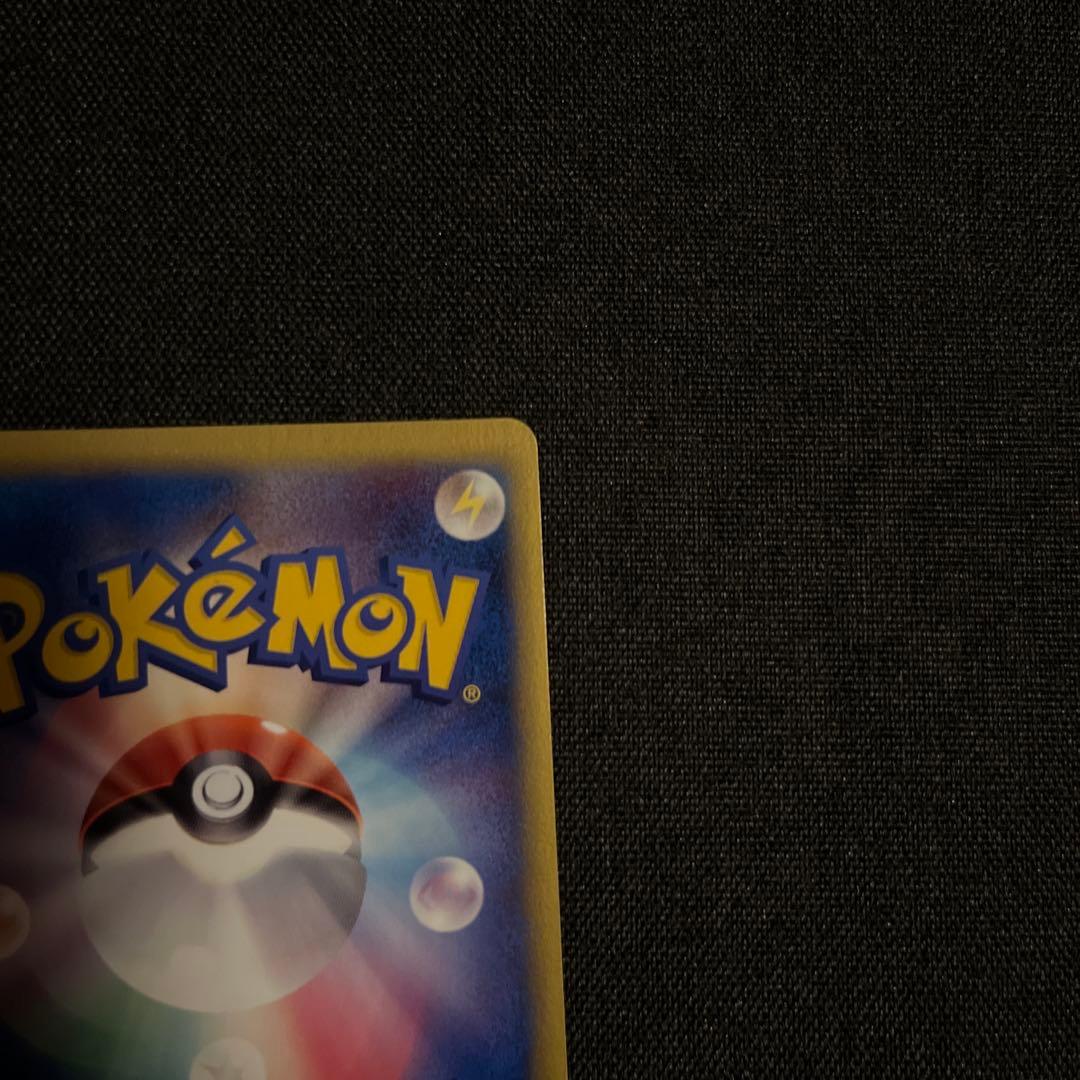 バクフーン デルタ種　ポケモンカード　1ED