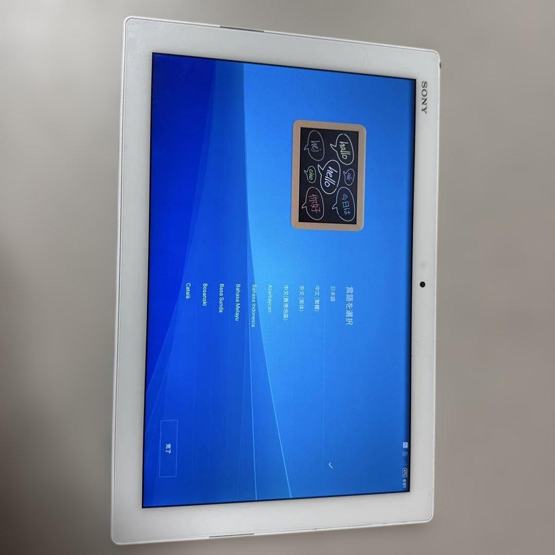 Sony Xperia SO-05G Android タブレット