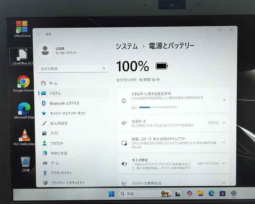 k!nmo 11.6FHD 小型VAIO VJS112C11N S11