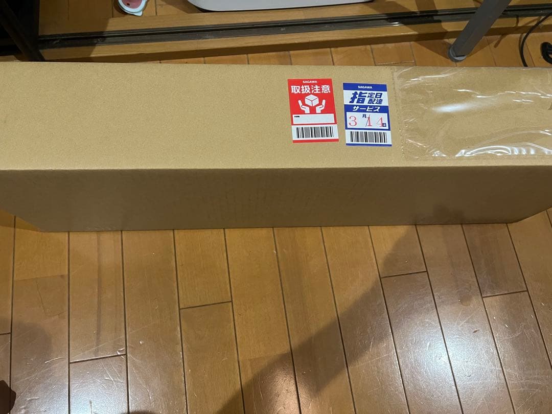 最安値　ラーの翼神竜　掛軸　遊戯王