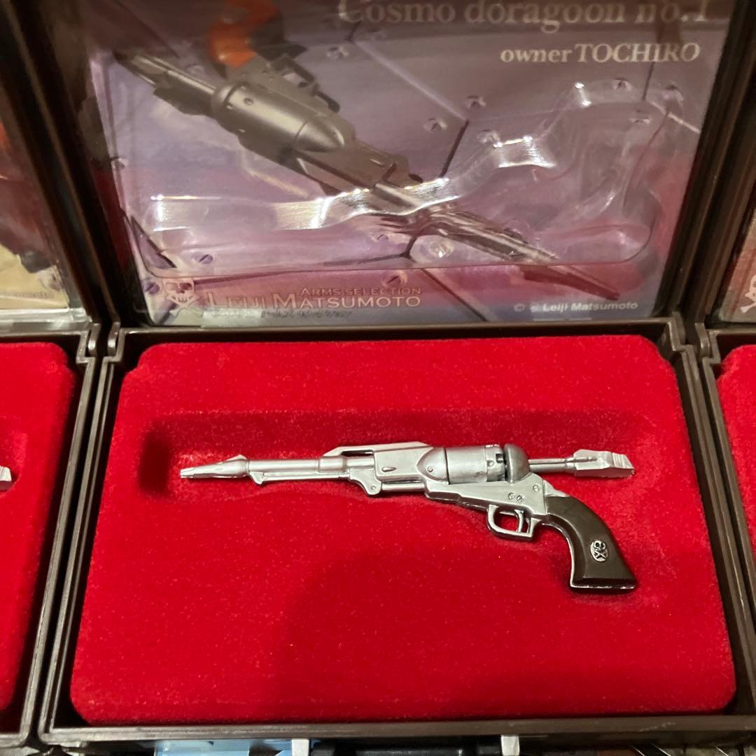 LEIJI MATSUMOTO アームズセレクション 1/6スケールモデル